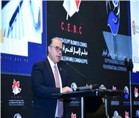 رئيس الرقابة المالية يلتقي مجلس الأعمال الكندي المصري 
