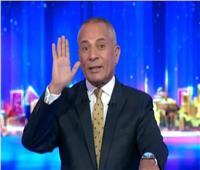 أحمد موسى يشيد بكلمة رئيس الوزراء الإسباني: موقفه مطابق لمصر