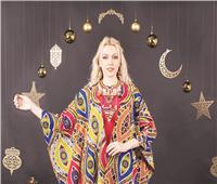 أناقة «الملابس في رمضان».. بصمة شرقية ممزوجة بروح عصرية