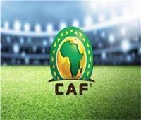 كاف يخطر الزمالك بموعد مباراتي بطل جنوب أفريقيا