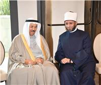 وزير الأوقاف يلتقي رئيس المجلس الأعلى للشئون الإسلامية بالبحرين 