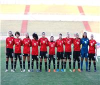 منتخب السيدات بالزي الأبيض أمام رواندا في تصفيات أمم أفريقيا