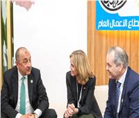 وزير قطاع الأعمال يلتقي رئيس شركة نرويجية لبحث سبل التعاون المشترك