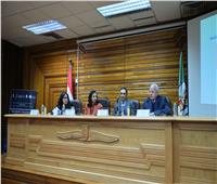 جامعة القاهرة تستضيف مؤتمر «دور المرأة العلمية في نقل التكنولوجيا»