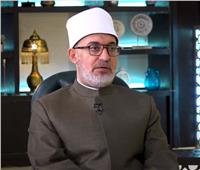 المفتي:  عقوق الوالدين من أكبر الكبائر