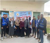 جامعة دمنهور تطلق قافلة خدمات تنموية شاملة بأبو حمص 