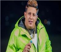 اليوم| حمو بيكا أمام المحكمة في أولى جلسات قضية السلاح