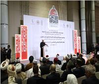 شيخ الأزهر يعلن عن النسخة الثانية للحوار الإسلامي الإسلامي من القاهرة‎