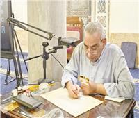 «تاريخ الصنعة» فى رحاب ملتقى الخط العربى بالأزهر| ليســت مجــرد لوحـــات