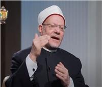 الأمانة والرحمة| شوقي علام: قضايا الأخلاق تُعد من الثوابت المطلقة