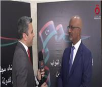 حريبة: خارطة الطريق هي الحل لاستقرار ليبيا في دستور وانتخابات نزيهة