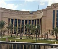البنك المركزي المصري يطرح سندات الخزانة بعائد يصل إلي 23.20%
