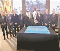 الكويت تحتفل بأعيادها الوطنية بالقاهرة