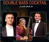 حوار موسيقى للكونترباص مع البيانو والهارب والفيولا بالأوبرا 