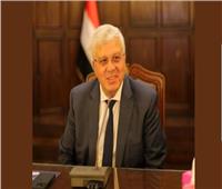 وزير التعليم العالي يشدد على أهمية تكاتف الدول الإسلامية لمواجهة مخططات اغتصاب أراضي الشعوب