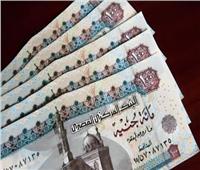 مصدر مسئول: لا صحة لزيادة أى بدلات أو حوافز خارج حزمة الحماية الاجتماعية