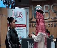 الأمن يبحث عن شريك البلوجر سوزي الأردنية في واقعة المقطع المسيء 