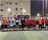 انطلاق الدورة الرمضانية لكرة القدم بحزب الحركة الوطنية .. الجيزة نقطة البداية | صور ‎