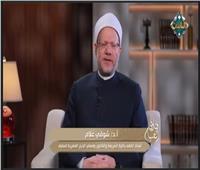 مفتي مصر السابق يوضح أحكام صلاة التراويح في جماعة