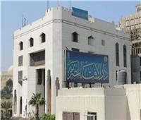 ما حكم استخدام بخاخ الفم حال الصيام؟.. الإفتاء تجيب