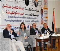 «السياحة والآثار» تشارك في المؤتمر الثاني لكلية السياحة والفنادق جامعة السادات