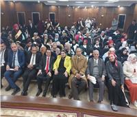 «الجوانب القانونية لاستخدام الروبوت في المؤسسات الحكومية» مؤتمر بجامعة حلوان