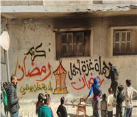الفلسطينيون في غزة زينوا ما تبقي من بيوتهم احتفالا بشهر رمضان