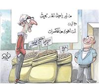 كاريكاتير|  ياميش رمضان
