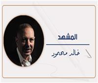 «مسلسلات الأجزاء سلاح ذو حدين»