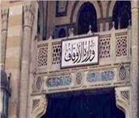 رمضان 2025.. صلة الرحم مفتاح البركة وزيادة الرزق