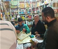 رئيسة مدينة السنطة بالغربية تقود حملة لمواجهة بيع وتداول الألعاب النارية