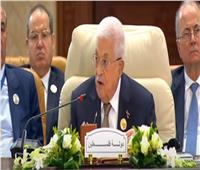 أبو مازن: نشيد بالخطة المصرية العربية لإعادة إعمار غزة وندعو ترامب لدعم خطة الإعمار