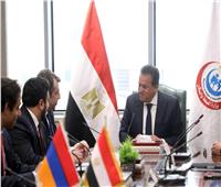 تعاون مصري أرميني في مجالي التصنيع الدوائي والتأمين الصحي