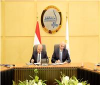  تعاون بين «النقل» و«تنمية المشروعات» لتوفير فرص عمل للشباب    