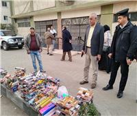 عقوبتها تصل لـ٣ سنوات.. ضبط كميات كبيرة من الألعاب النارية بشبرا الخيمة