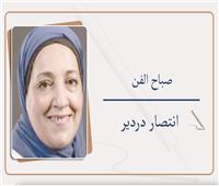      نهاية عصر المسلسلات الطويلة