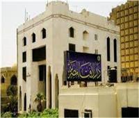 ما حكم التيمم للجنابة في البرد الشديد؟ «الافتاء» تُجيب 