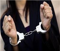 حبس تشكيل عصابي نسائي بتهمة سرقة هاتف محمول من سيدة أجنبية بالجمالية 