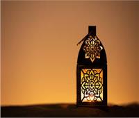 مناجاة الله في اليوم الثامن من شهر رمضان المبارك