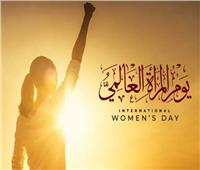 في يوم المرأة العالمي.. كيف تؤثر الحياة اليومية على الصحة النفسية للمرأة؟