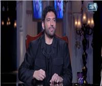 حسن الرداد: تلقيت عروضًا لإحياء أفراح وحفلات بعد نجاح أغاني أفلامي