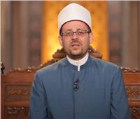 عالم بالأوقاف: الصاحب قد يؤدي إلى النجاح أو الانحراف 