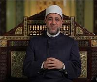 عالم أزهري: الرحمة بالأطفال منهج نبوي لبناء أجيال سوية 