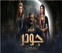 شهريار يعاني من الذنب في «جودر 2».. واعترافات صادمة في الحلقة السابعة