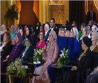 بث مباشر| السيدة انتصار السيسي تشهد احتفالية يوم المرأة المصرية