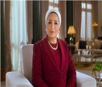 السيدة انتصار السيسي تستجيب لطلب طفل في احتفالية «يوم المرأة المصرية»