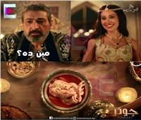 عالم من السحر والخيال.. إشادات واسعة بأداء ياسر جلال في «جودر 2»