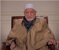 أحمد عمر هاشم: الرسول ﷺ نموذج في الوفاء والتقدير لزوجته خديجة  