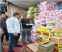 محافظ المنيا: ضبط 106 مخالفات خلال حملات تفتيشية تموينية على الأسواق