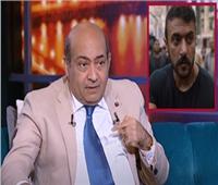طارق الشناوي: العوضي مش النجم اللي يسرق القلوب والعيون من طلته